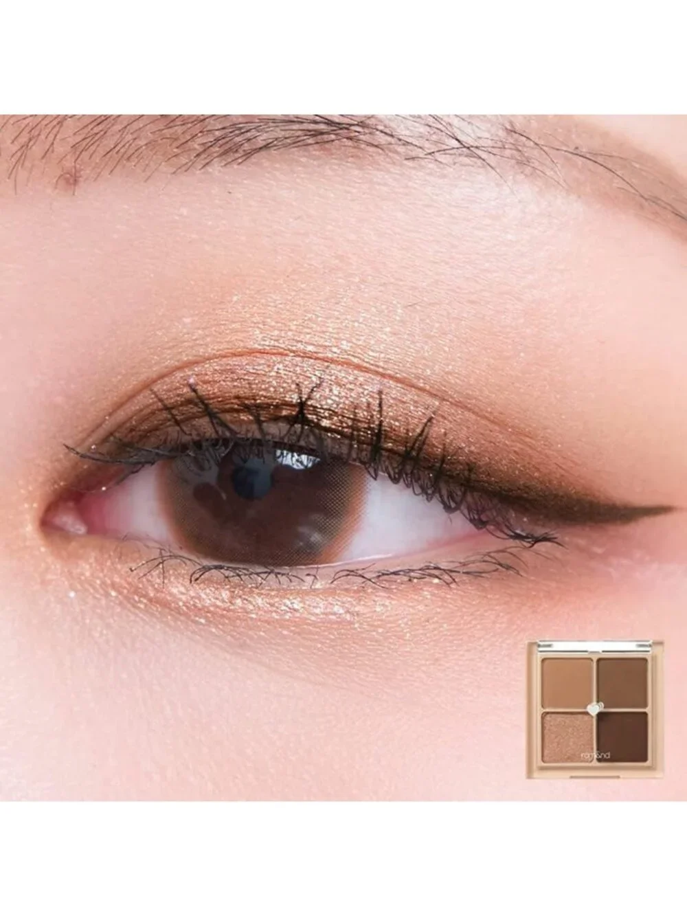 4 Color Mini Eye Shadow Palette - Natural Shades, Blendable, Matte & Shimmer